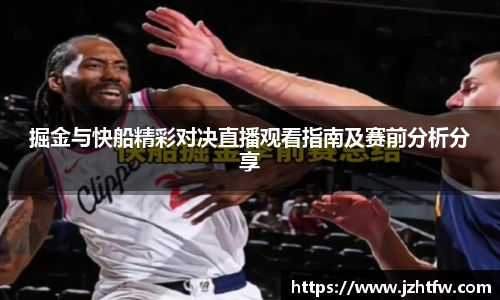 3377体育官网入口