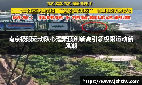 3377体育官网入口